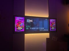 -星聚会KTV(南翔印象城MEGA店)