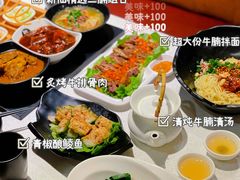 -新仙清汤牛腩(铜锣湾店)