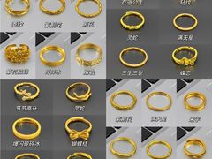 -六六奢品·vintage中古·回收二手奢侈品包包手表首饰(环球港店)