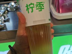 -柠季·手打柠檬茶(静安大悦城北座B1店 )