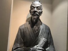 -敦煌市博物馆