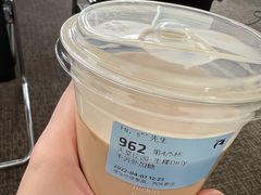 -瑞幸咖啡(温江新光天地写字楼店)