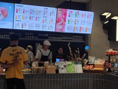 -烫面包·面包烘焙(绿地缤纷城店)