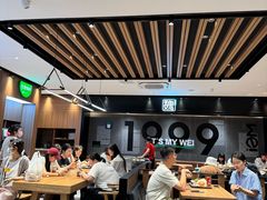 -魏家凉皮(翟营南大街店)
