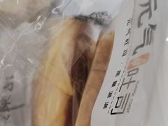 -法莱索尔(奥莱店)