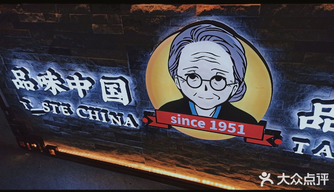 店里是两个叔叔阿姨在操作,有耐心又炸的好吃