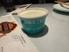 -百饺园(平山道店)