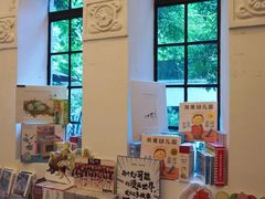 -思南书局·诗歌店