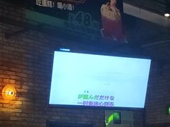 -功夫怪兽·烧烤(珠江路店)