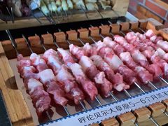 -很久以前羊肉串(昌里路三钢里店)