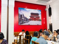 大堂-马凯餐厅(地安门店)