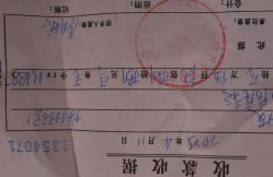 -贝美月子中心(半坡店)