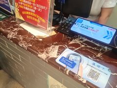 -百味饺子城•海鲜家常菜(秦皇岛店)
