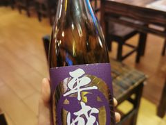 -平成屋·午肴夜酒(四川北路店)