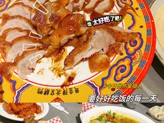 -邑金陵北京烤鸭店·现炒家常菜(ITC MALL店)