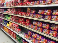 -农工商超市(古棕路店)