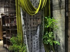 -扶光书店(中环店)
