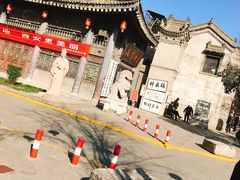 -关中书院