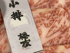 -樱宿日式和牛烧肉(五道口店)