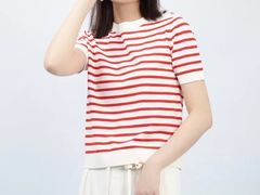 -伊势丹(现代城店)