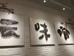 -云味馆过桥米线(皇庭广场店)