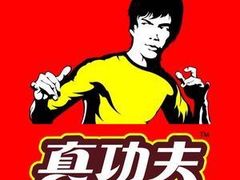 -真功夫(番禺大润发分店)