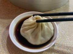 特色蟹黄汤包-笑云开汤包店(网巾市店)