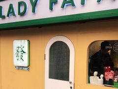-LADY FAFA(巨鹿路陕西南路路口店)