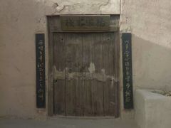 -敦煌古城