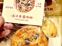 -CookieJar曲奇家(东方宝泰店)