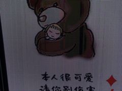 -【朵云轩艺术中心】博洛尼亚插画展·中国巡展·上海站