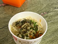 -球场热干面老店