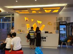 -蓝旗亲子游泳(贵阳中心店)