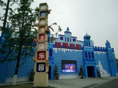 -国色天乡三期陆地乐园