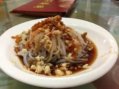 凉粉-富临轩私房菜(集庆门大街店)