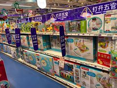-TOYSRUS玩具反斗城(上海万象城店)