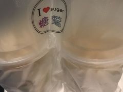 -SUGAR糖薯·章鱼烧(鹏欣水游城店)