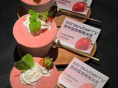 -盛焰铁板烧(王府井店)