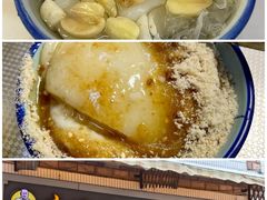 -长平老姿娘夜粥(平东一街店)