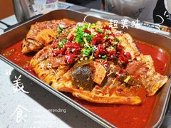 -鱼酷活鱼烤鱼(北美店)