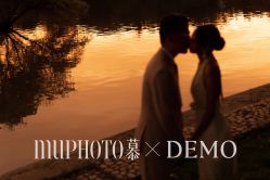 -Mu慕婚纱摄影·超级工作室