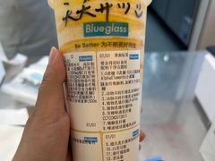 -合肥万象城