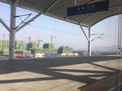 -余姚北站