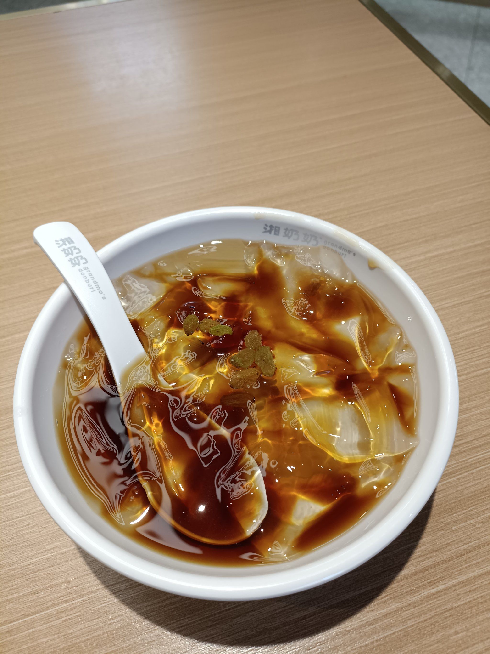 吃四川火锅必点冰粉
