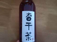 -重八牛府之小有名气(大望路店)
