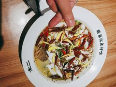 -太二酸菜鱼(汕头苏宁广场店)