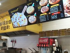 -City1+1城市比萨(国商卫星广场店)