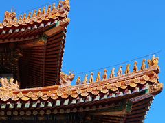 -故宫博物院(故宫)