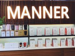 -Manner Coffee(大宁国际商业广场店)