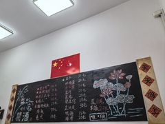 -刘小忙把子肉(北园大街总店)